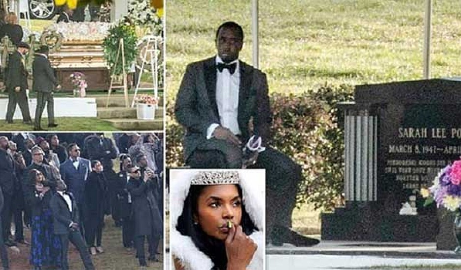 Συντετριμμένος ο ράπερ Diddy στην κηδεία της πρώην συζύγου του, Kim Porter
