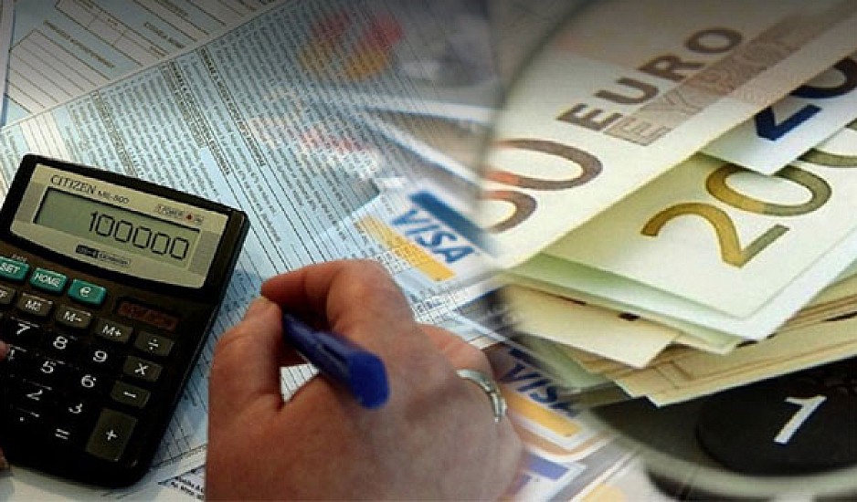 Αφορολόγητο: Πώς θα κερδίσετε έκπτωση φόρου έως 2.100 ευρώ