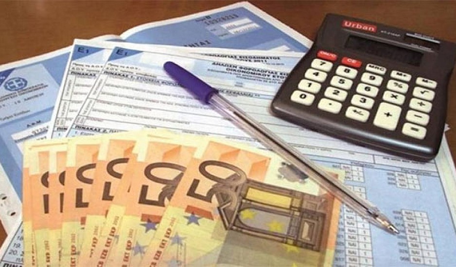 Από 100 έως 500 ευρώ τα πρόστιμα για εκπρόθεσμες φορολογικές δηλώσεις
