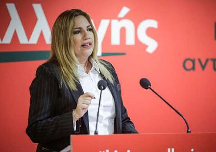 Γεννηματά για φωτιά στη Μόρια: Οι υπεύθυνοι πρέπει να αναλάβουν τις ευθύνες τους