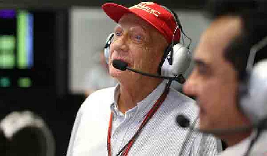 Ο θρυλικός οδηγός της F1, Niki Lauda υποβλήθηκε σε μεταμόσχευση πνεύμονα