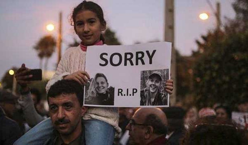Ενα τεράστιο συγνώμη από τους Μαροκινούς για τη δολοφονία των τουριστριών