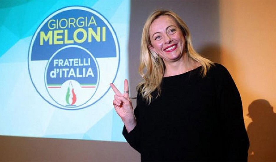 Ακροδεξιά κυβέρνηση Ιταλία: Ανησυχία ελληνικών κομμάτων για τα αποτελέσματα των εκλογών