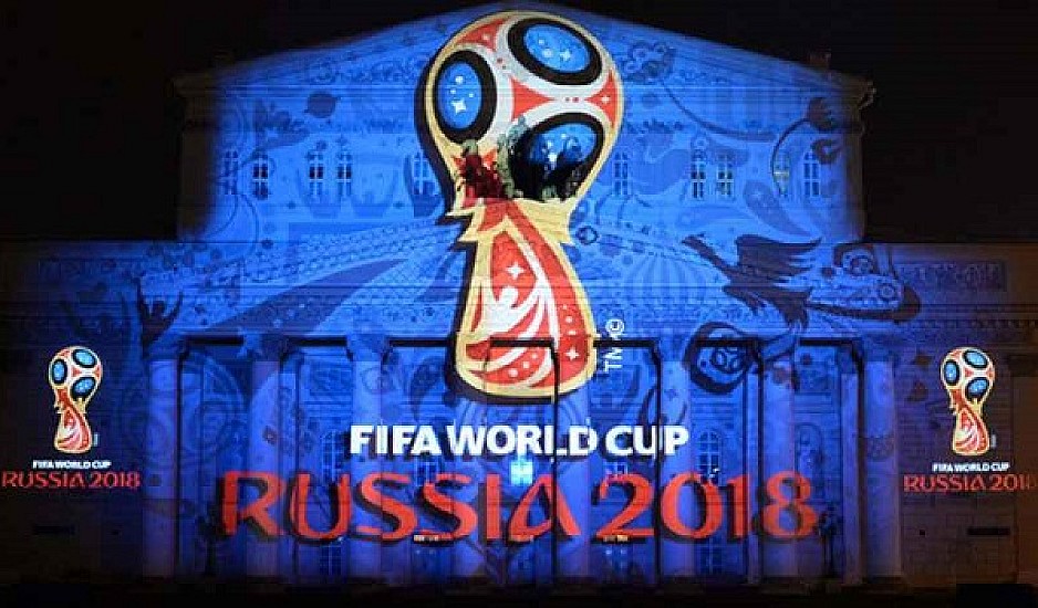 Παγκόσμιο Κύπελλο Ποδοσφαίρου 2018:  Το πρόγραμμα και τα αποτελέσματα