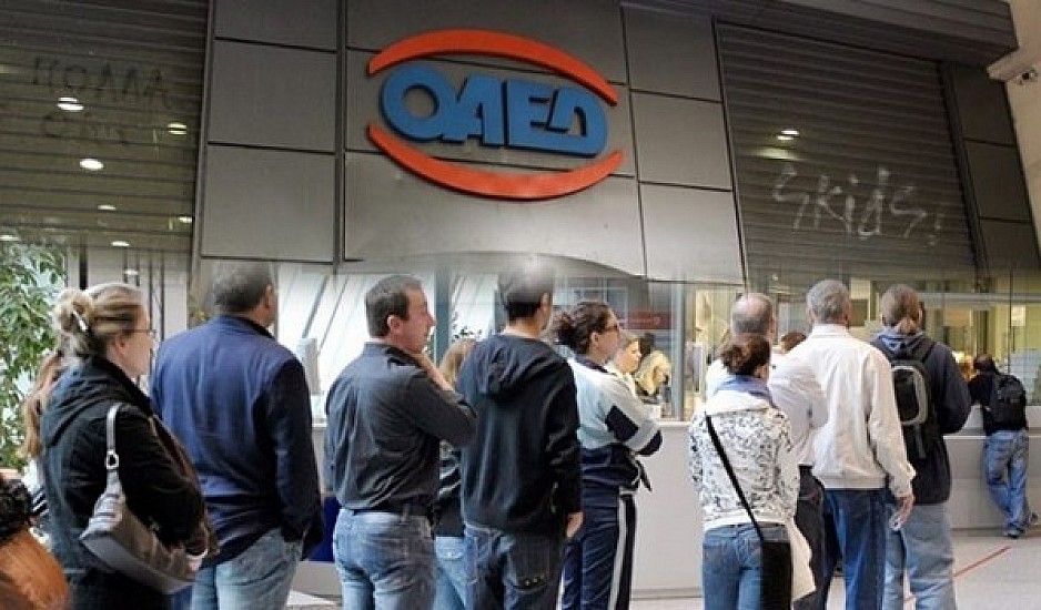 ΟΑΕΔ: Ξεκινούν οι αιτήσεις για τις 2.300 προσλήψεις κοινωφελούς εργασίας