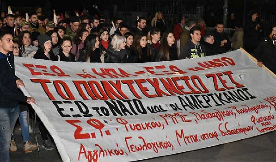 Θεσσαλονίκη: Έξω από το αμερικανικό προξενείο η πορεία για το Πολυτεχνείο