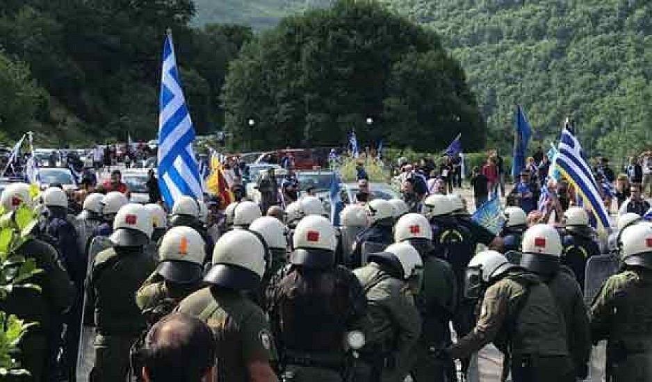 Πρέσπες: Επεισόδια στο συλλαλητήριο κατά της συμφωνίας για τη Μακεδονία