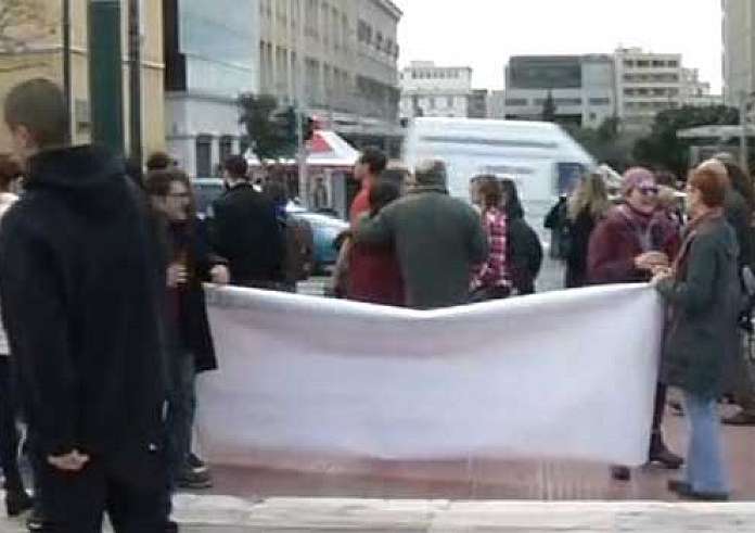 Νέο συλλαλητήριο εκπαιδευτικών στα Προπύλαια. Βίντεο