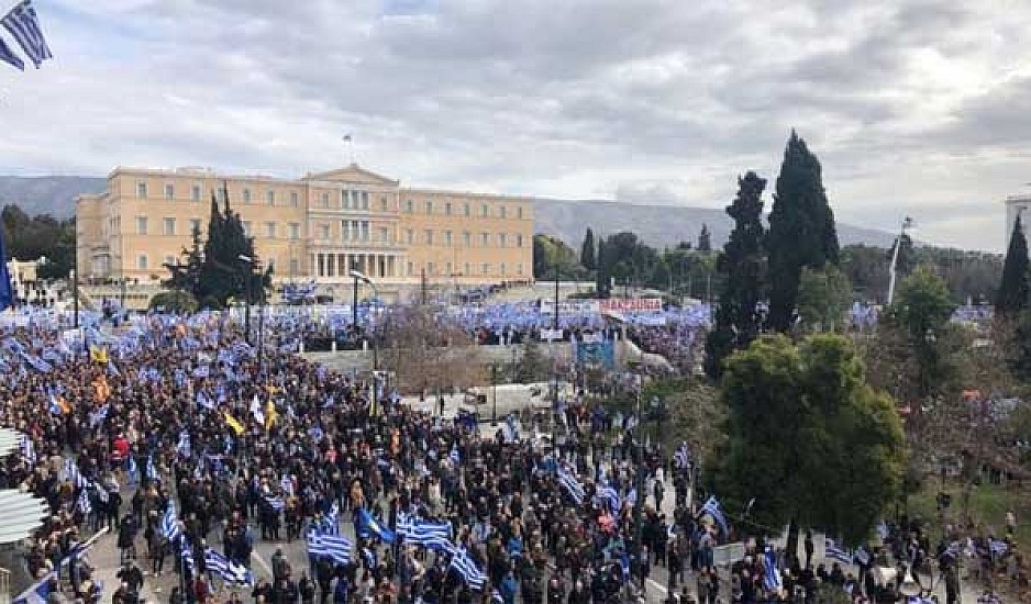 LIVE το συλλαλητήριο για τη Μακεδονία στο #Συνταγμα. Αστακός η Αθήνα