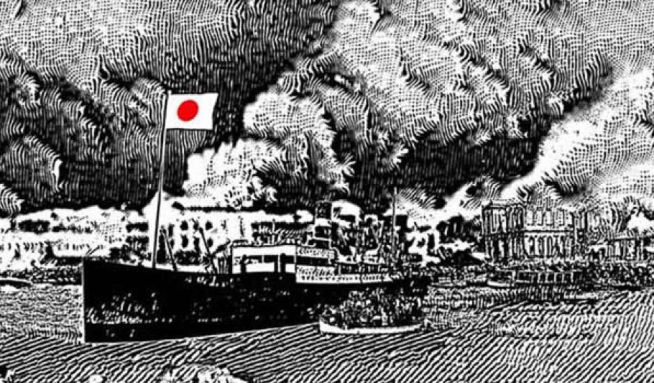 Καταστροφή Σμύρνης: Ο Ιάπωνας καπετάνιος που έσωσε 825 Έλληνες και Αρμένιους