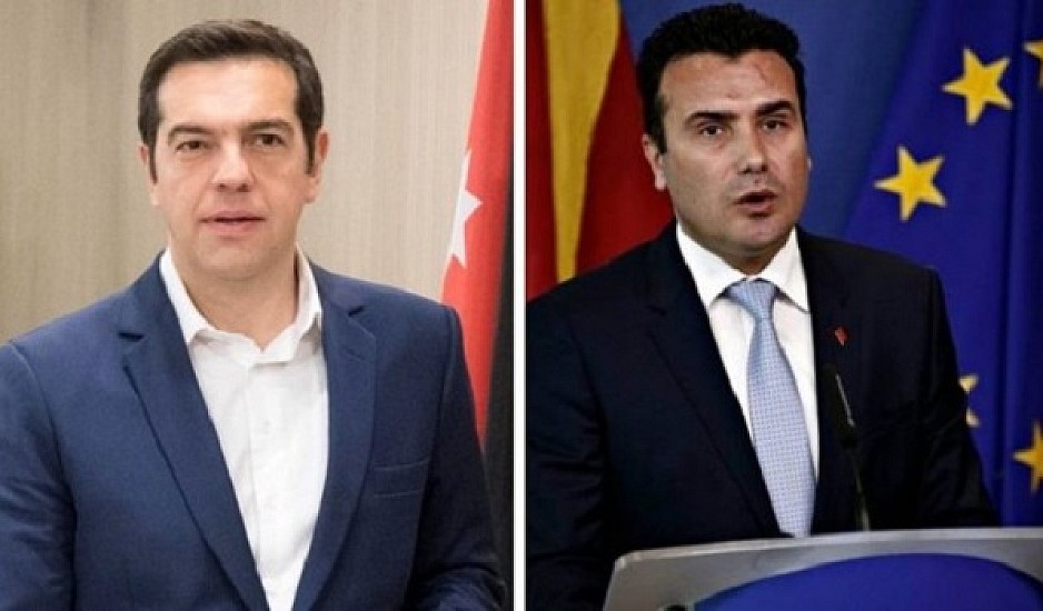 Νέα συνάντηση Τσίπρα με Ζάεφ; Δεν επιβεβαιώνουν τα Σκόπια