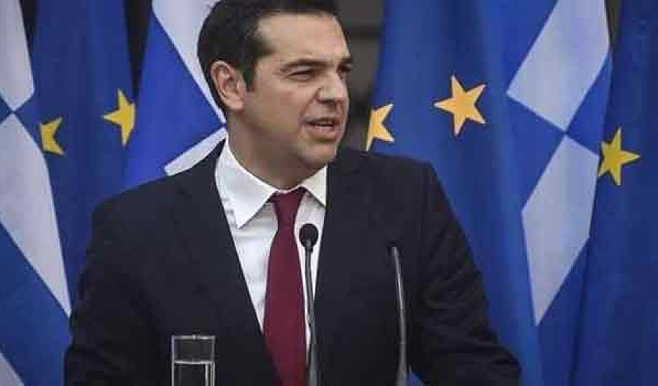 Τσίπρας: Η Ελλάδα επιστρέφει στους Έλληνες. Ανακτά την πολιτική και οικονομική της κυριαρχία