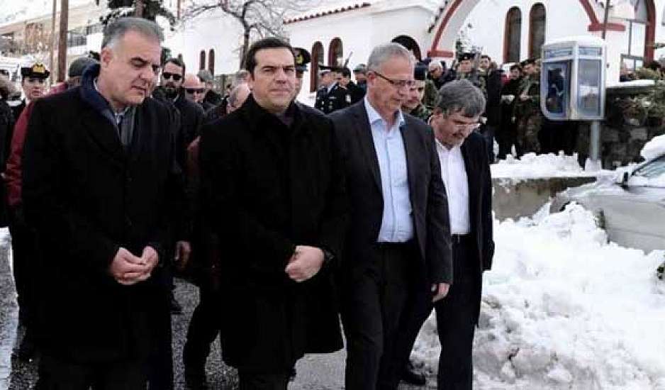 Οι ευχές των πολιτικών για τα Θεοφάνεια. Βίντεο
