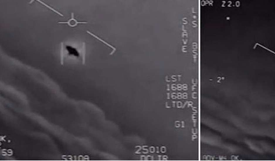 Το Πεντάγωνο έδωσε στη δημοσιότητα βίντεο με UFO – Πετάει πάνω από στρατιωτική ζώνη