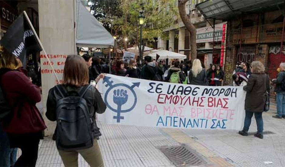 Πορεία για τον Ζακ Κωστόπουλο και τον ρατσισμό στην Αθήνα