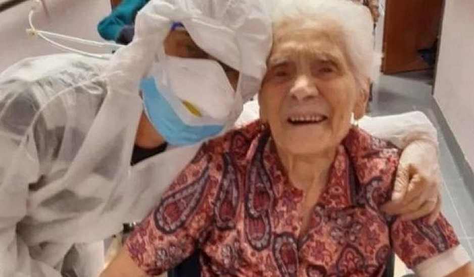 Μια γιαγιά 104 ετών, που είχε επιβιώσει και από την ισπανική γρίπη, νίκησε τον κορονοϊό