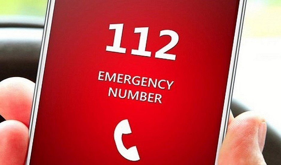 Το 112 καλεί Πάρο! Το SMS που στάλθηκε σε κατοίκους και τουρίστες