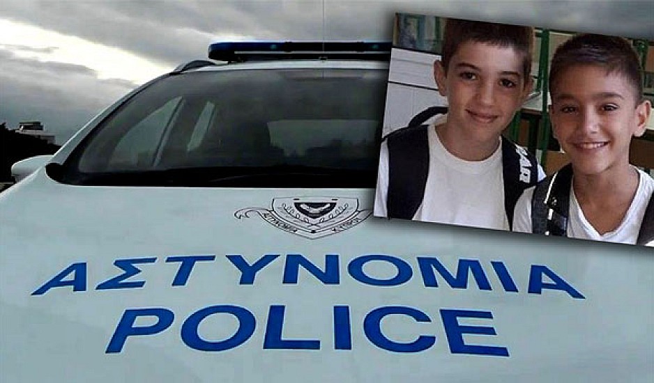 Κύπρος: Βρέθηκαν οι δύο 11χρονοι που είχαν απαχθεί. Σύλληψη 35χρονου