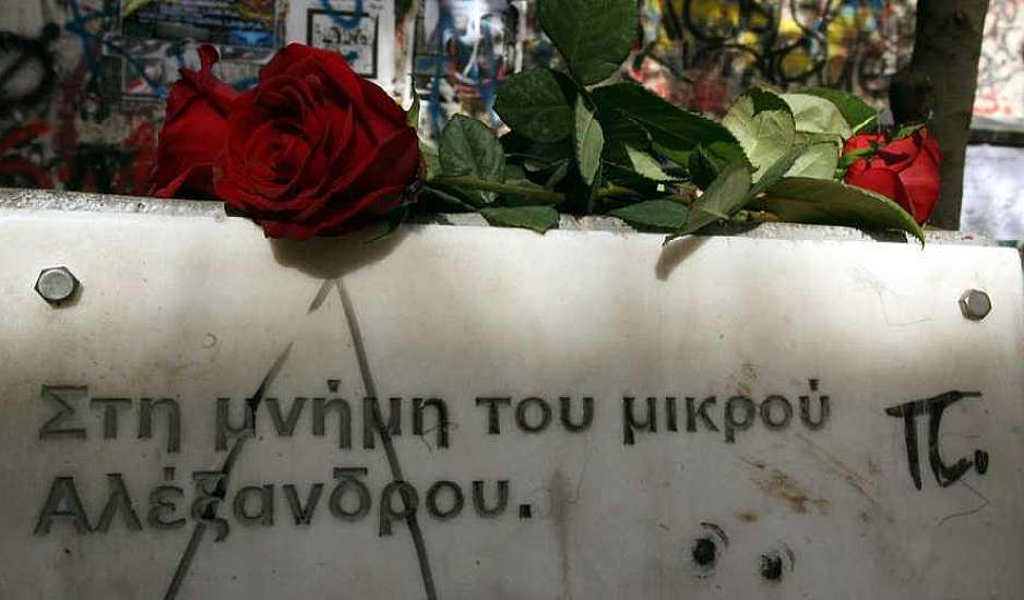 Επέτειος δολοφονίας Γρηγορόπουλου: Αστακός η Αθήνα – Επί ποδός 4.000 αστυνομικοί, drones και ελικόπτερα