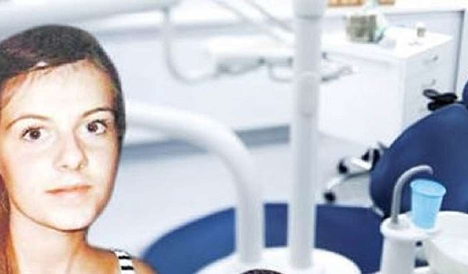 Νέα στοιχεία για τον μυστηριώδη θάνατο της 16χρονης: Πέταξαν τα όργανά της στα σκουπίδια