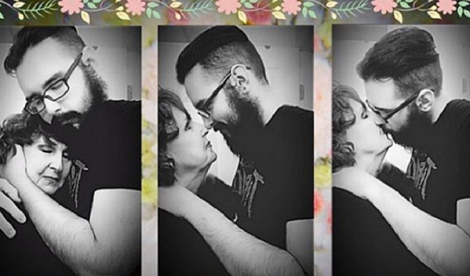 Ένας 17χρονος χώρισε με την 77χρονη σύντροφό του και παντρεύτηκε 71χρονη