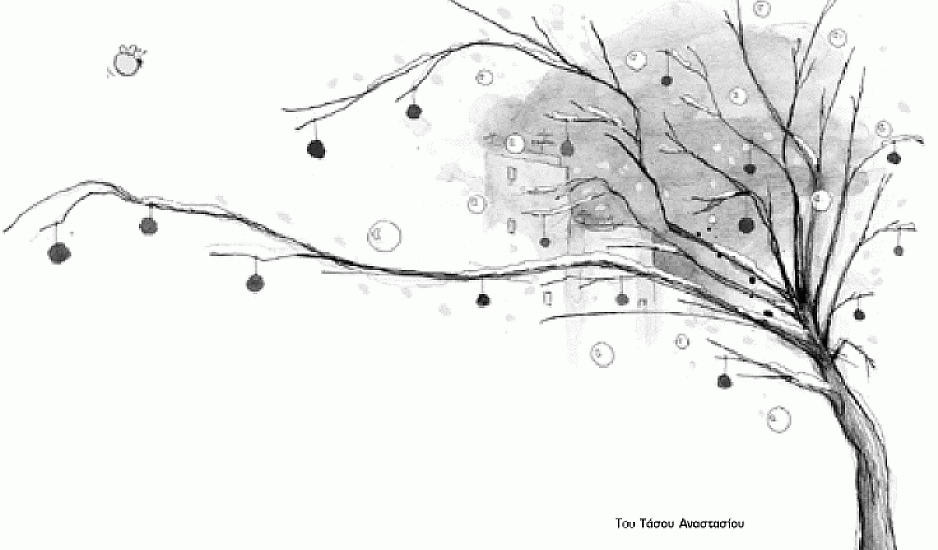 Ένα δέντρο μια φορά: Η χριστουγεννιάτικη ιστορία του Ευγένιου Τριβιζά