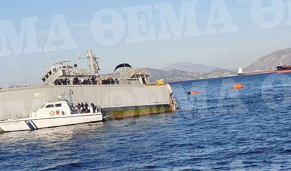 Βυθίζεται το Καλυψώ του Πολεμικού Ναυτικού στον Πειραιά. Πλοίο του έκοψε την πρύμνη
