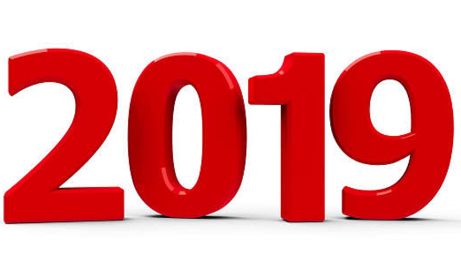 Το 2019 είναι εδώ. Καλή Χρονιά με πολλά και καλά madata