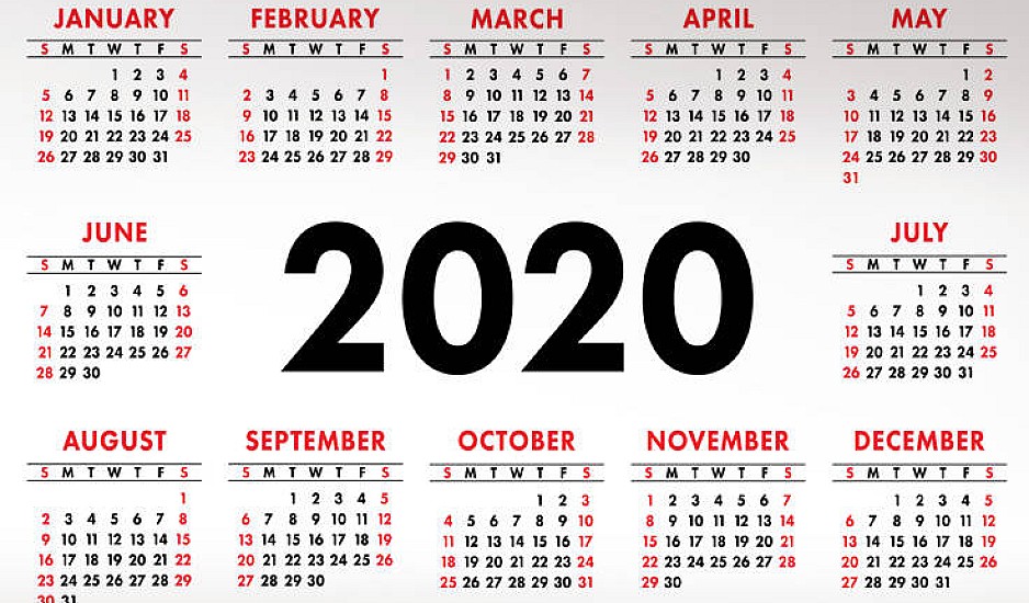 Αυτές είναι οι αργίες και τα τριήμερα του 2020