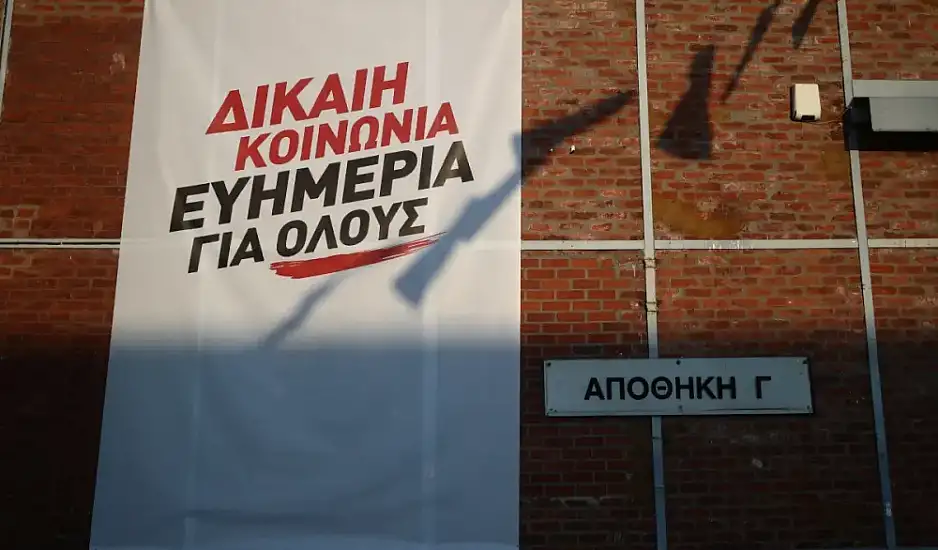 Ιστορικό χαμηλό για τον προοδευτικό χώρο - Κάτω από 30%, για πρώτη φορά μετά τη δεκαετία του ‘70