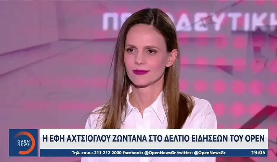 Αχτσιόγλου: Νέα επίθεση σε Πολάκη και Κασσελάκη - Τι είπε για τη στρατιωτική θητεία