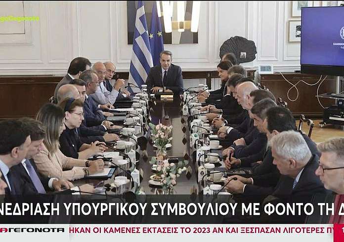 Κυριάκος Μητσοτάκης - ΔΕΘ: Θα είμαστε μόνοι μας στο δρόμο της ευθύνης