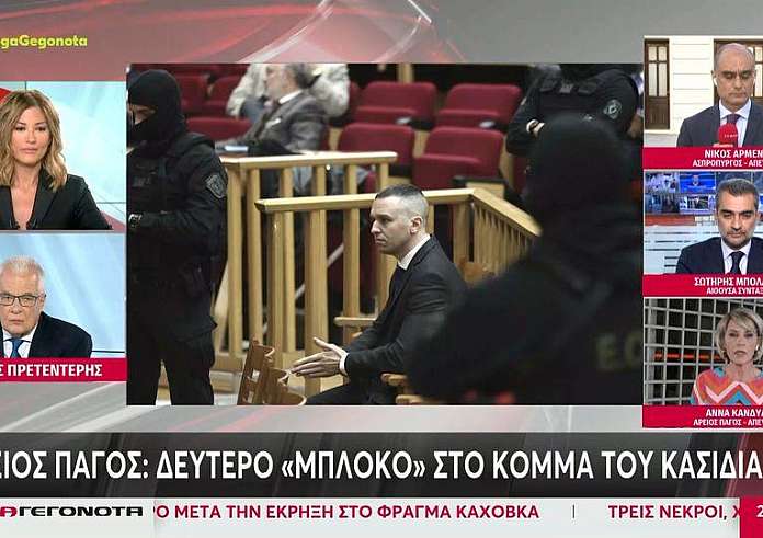 Εκλογές 2023: 32 κόμματα θα πάρουν μέρος στις κάλπες της 25ης Ιουνίου – Εκτός ο Ηλίας Κασιδιάρης