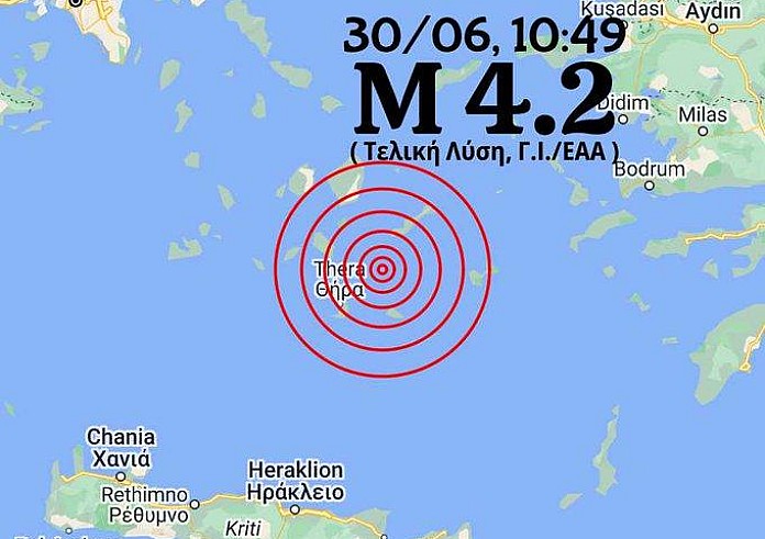 Σεισμός 4,2 Ρίχτερ ανάμεσα σε Σαντορίνη και Αμοργό
