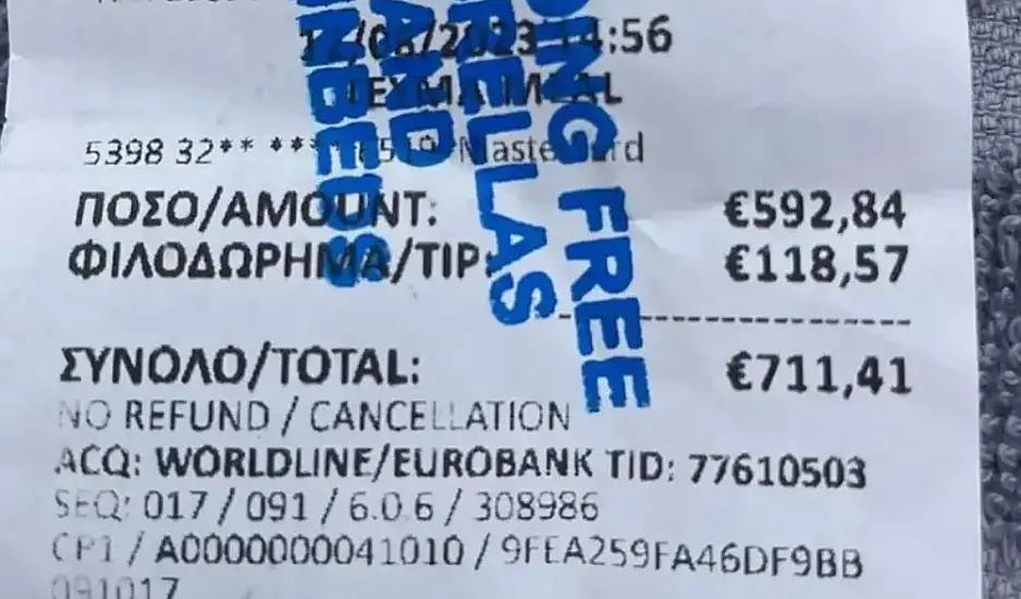 Mύκονος: Οργή τουριστών που πλήρωσαν 711 ευρώ σε εστιατόριο για γαρίδες και καλαμαράκια
