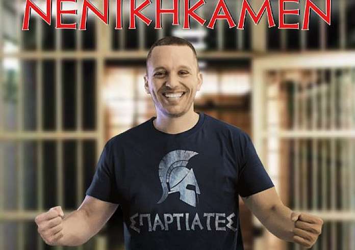 Κασιδιάρης: Χαιρετίζω αυτή τη νίκη ως ένας απλός αγγελιοφόρος της εθνικής ιδέας – Νενικήκαμεν