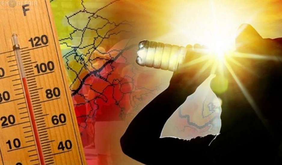 Καιρός: Νέο έκτακτο δελτίο από την ΕΜΥ για τον καύσωνα: Ποιες περιοχές θα φτάσουν στους 44 βαθμούς