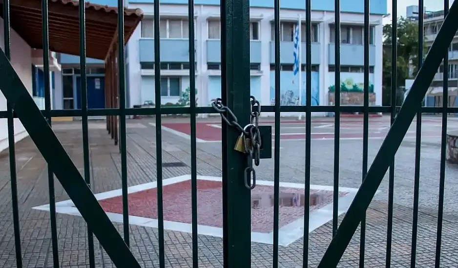 Συναγερμός λόγω στρεπτόκκοκου στα σχολεία: Κλειστά 17 σχολεία σε Αττική, Θεσσαλονίκη, Σέρρες και Κρήτη