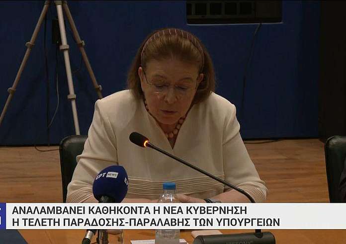 Υπουργείο Πολιτισμού - Μενδώνη: Υπάρχουν πολλές μεταρρυθμίσεις που πρέπει να γίνουν