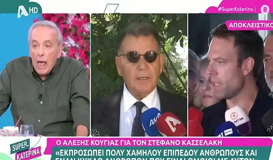 Ξέσπασε ο Ανδρέας Μικρούτσικος κατά του Αλέξη Κούγια: «Ως τι να μιλήσει; Ως ομοφοβικός;»