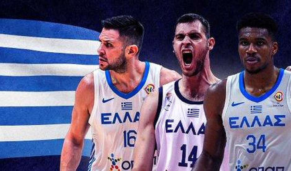 Μουντομπάσκετ 2023: Το αναλυτικό τηλεοπτικό πρόγραμμα
