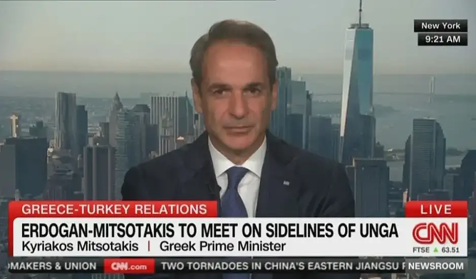 Μητσοτάκης στο CNN για Ερντογάν: Ακόμη και αν συμφωνούμε ότι διαφωνούμε, μπορούμε να αφήσουμε την πόρτα ανοιχτή