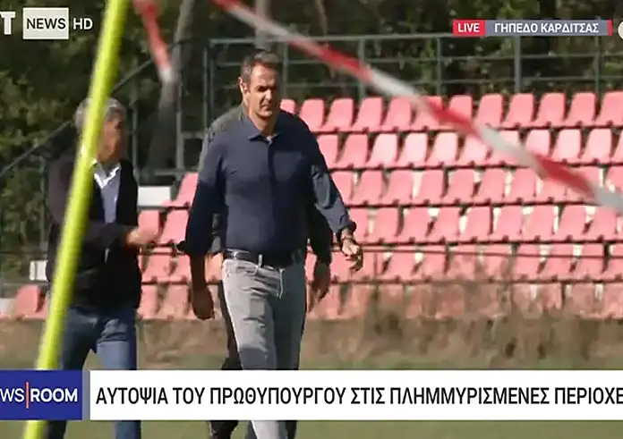 Αυτοψία Μητσοτάκη στις πλημμυρισμένες περιοχές. Ανατροπή στους σχεδιασμούς