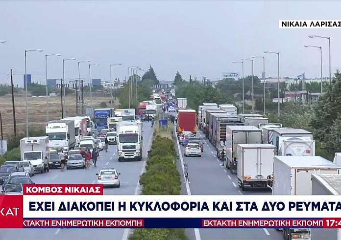 Κακοκαιρία Daniel: Καταιγίδα τώρα στην Αττική – Διακοπές ρεύματος σε πολλές περιοχές