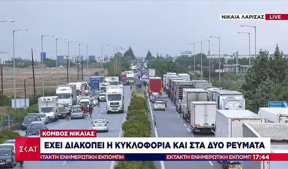 Κακοκαιρία Daniel: Καταιγίδα τώρα στην Αττική – Διακοπές ρεύματος σε πολλές περιοχές