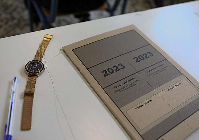 Πανελλήνιες 2023: Πότε ξεκινά η διαδικασία των μηχανογραφικών - Τελευταία ημέρα εξετάσεων για τους υποψήφιους των ΕΠΑΛ