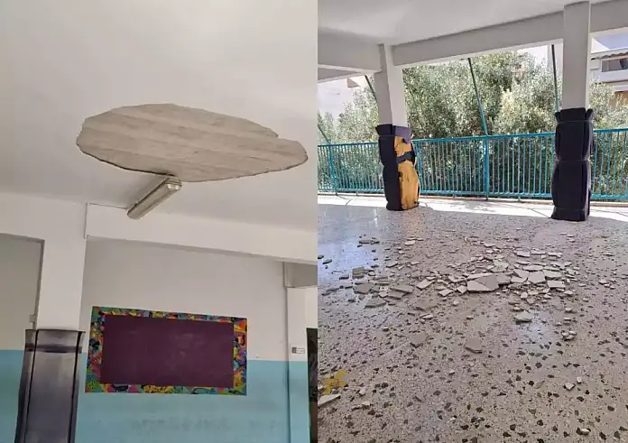 Πετράλωνα: Σοβάδες έπεσαν σε κεφάλια μαθητών στο 149ο Δημοτικό Σχολείο – 3 παιδιά τραυματίστηκαν