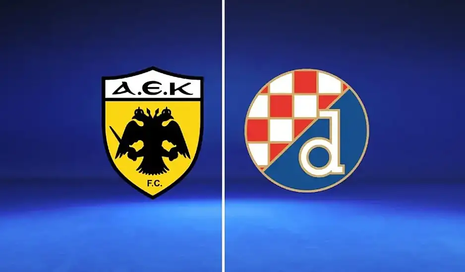 ΑΕΚ – Ντιναμό Ζάγκρεμπ: Η ώρα και το κανάλι μετάδοσης του αγώνα. Αυξημένα μέτρα