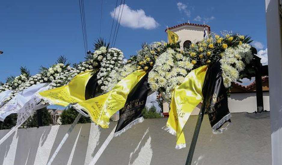 Ελευσίνα: Το τελευταίο αντίο στον Μιχάλη Κατσουρή τον 29χρονο που δολοφονήθηκε στη Νέα Φιλαδέλφεια