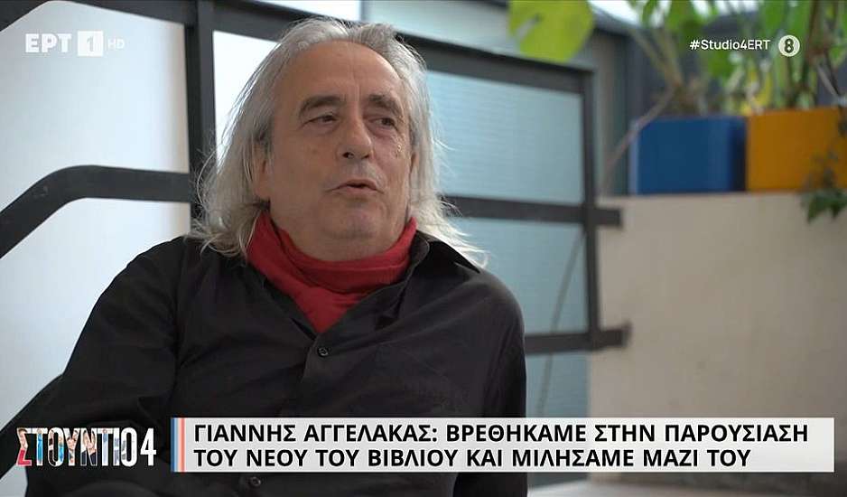 Γιάννης Αγγελάκας: Δεν χωράει στο μυαλό μου όλη αυτή η παράνοια και η βλακεία